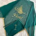 Damat seti